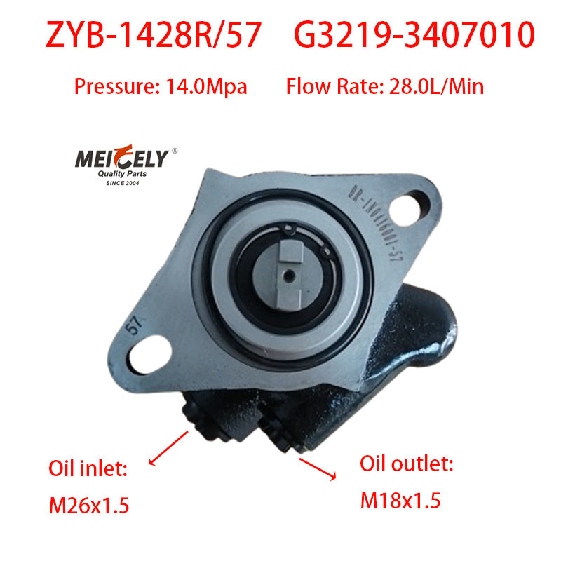 Stock G3219-3407010 Trucks Power Steering Pump For YC6113 Engine