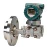Buy cheap Yokogawa EJA210E Flange Mount Differential Pressure Transmitter from wholesalers