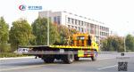 120HP FAW 4x2 Left Hand Drive Flatbed Towing Trucks