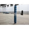 Buy cheap 7.5kw 10hp Deep Well Submersible Pump Borehole Water Pumps For Irrigation from wholesalers