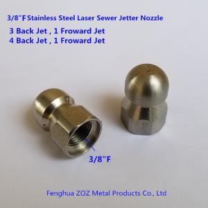Wholesale 3/8&quot;F Pressure Washer Drain Cleaning Nozzle , Pressure Drain Cleaning Jet Nozzle from china suppliers