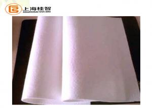 Wholesale 400gsm Staple 100 Polyester Non Woven Fabric / Nonwoven Geotextile Fabric from china suppliers