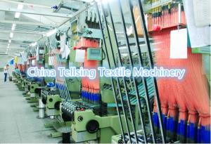 Wholesale needle loom machine with jacquard for elastic ribbon of underwear,garments, sports etc. from china suppliers