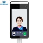 Temperature Measuring Facial Recognition Equipment 24V DC Brushless Motor For