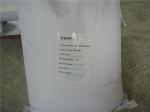Pasta Production Use Wheat Gluten Powder Strength Additives 24 Months Shelf Life