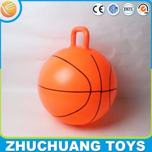 Wholesale 18&quot; plastic basket balls bouncy for kids from china suppliers