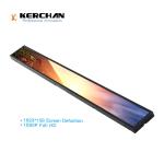 23.1 Inch Ultra Narrow Shelf Edge Display Auto Play Videos / Photos