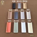 ​Textured Grip Aluminium Cabinet Handles Corrosion-Proof Finish