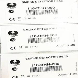 Wholesale AUTRONICA Boat Spare Parts , Smoke Detector Head 116-BHH-200 ABS Certification from china suppliers
