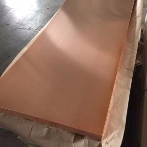 Wholesale Copper Plate Alloy 110 C11000 / T2 / C110 Electrolytic Tough Pitch Copper Plate from china suppliers