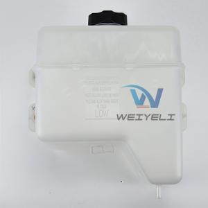 Wholesale DX300-9C/380-9C/420-9C/520-9C Radiator Expansion Tank 450107-00055B 450107-00056 from china suppliers