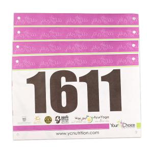 Wholesale Tear Resistant Race Bib Numbers Durable Blue Marathon Running Tags Waterproof from china suppliers