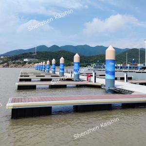 Wholesale Marine Floating Walkway Aluminium Floating Docks Marine Bridge Dock from china suppliers