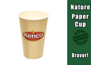 Wholesale Eco Friendly 16 Oz Vending Paper Cups No Smell PE Coating Paper Material from china suppliers