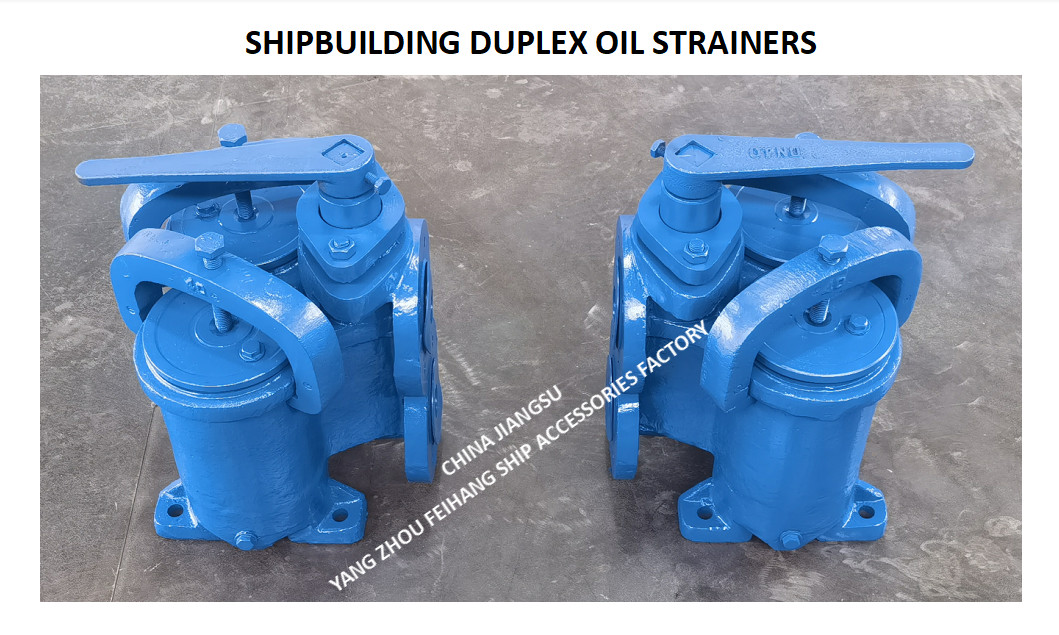 DN 32 SHIP BUILDING DUPLEX OIL STRAINER 0.5MPA