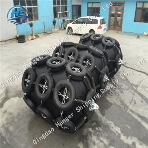 Wholesale 1.35*2.5m Hydro Pneumatic Fender Pneumatic Yokohama Rubber With Black Tyres Sheath Type from china suppliers