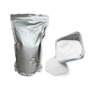Wholesale Printing Type Transfer Printing TPU Heat Transfer Powder 1kg for Fabric to PET Film from china suppliers