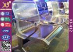 PU Leather Aluminum Alloy Armrest Waiting Area Chairs For Railway Station