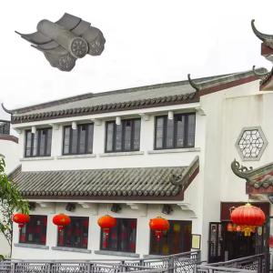 Wholesale Chinese Tea House Roof Tile Sushi Residence Restaurant Decorative Roof Clay Material Tile from china suppliers