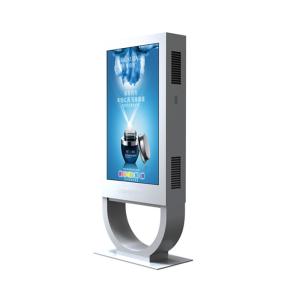 Wholesale TFT 43inch Outdoor LED Digital Signage Screen Planar System Display from china suppliers