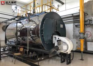 Wholesale Large Capacity Gas Steam Boiler / Fully Automatically Energy Saving Boiler from china suppliers