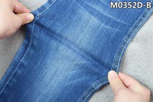 Wholesale Desizing Cotton Polyester Spandex Denim Fabric 11oz Warp Slub For Women from china suppliers