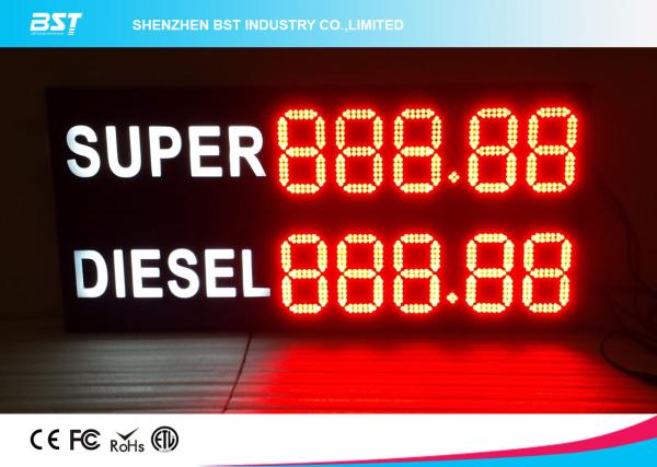 Front Access Outdoor Led Gas Price Display With Remote Control , Waterproof