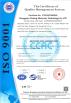 Dongguan Yinlang Electronic Technolog  Co.,Ltd Certifications