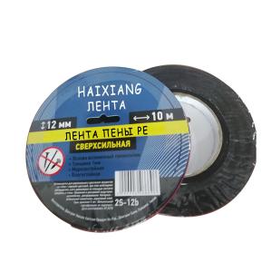 Wholesale Solvent Acrylic Adhesive Double Sided Black Pe Foam Tape from china suppliers