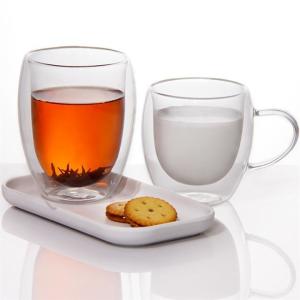 Wholesale 250ml Espresso Glassware Etched Stemless Wine Glasses Double Wall from china suppliers