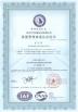 Huide Power Generating Equipment Manufacturing Co.,Ltd Certifications