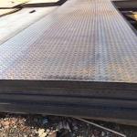 80mm St37 Q235 Hot Rolled CS Plate Carbon Steel Sheet Special Wear Resistant