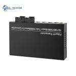 1000Mbps SM Sc Fiber Media Converter 20KM Transmission 2 Fiber 4 RJ45