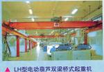 10ton LH Model Electric Hoist Double beam Overhead Travelling Crane.