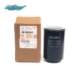 5876110060 ELEMENT; OIL FILTER 8980756761 ISUZU BVP Parts