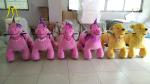 Hansel hot selling children plush battery operated zoo animal toys