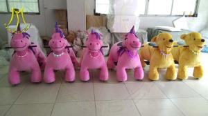Wholesale Hansel kids amusement rides area animal toy montable scooter for shopping mall from china suppliers