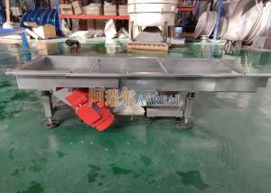 China SUS 316L Food Grade Rectangular Linear Vibrating Screen Separator For Jelly Bean on sale
