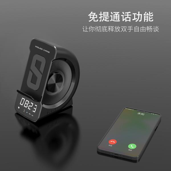 With Bluetooth Speaker Wireless Charger With Clock And Fast Charger