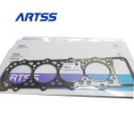 MITSUBISHI 4M40 Engine Cylinder Head Gasket 51ME2007 Practical