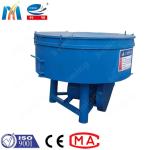 Electrical KJW500 Industrial Pan Mixer 500L Simplify Concrete Mixing Machine