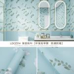 Removable Peel and Stick Wallpaper in Botanical Style for Tropical Plant Decor