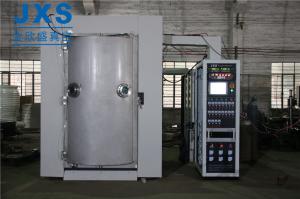 Wholesale Stainless Steel Cutlery Tableware Flatware PVD Coating Plant from china suppliers