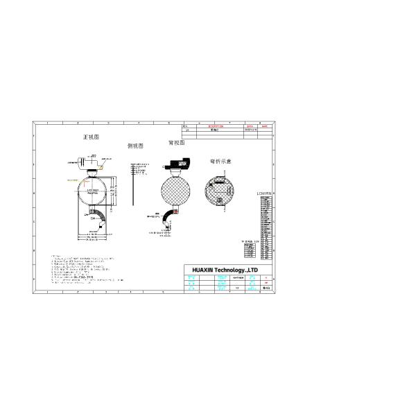 Extreme Thinness and Ultra - Clear Vision:6.01 - inch AMOLED Ultra - thin Display with 1080*2160 Resolution Lights Up a Remarkable Visual Experience