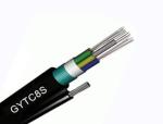 GYTC8S self Supporting Aerial Cable , LSZH FRP Figure 8 Fiber Cable