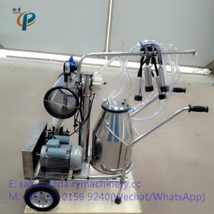 Wholesale HL-JN01 Single Bucket Cow Portable Milking Machine with Trolly , 220V -50Hz voltage from china suppliers