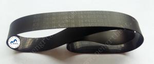 Wholesale NCR ATM 6635 Belt ATM parts NCR Flat belt 14*402*0.65 NCR Transport UD50 belt 14x402x0.65 from china suppliers