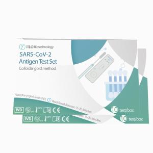 Wholesale Professional Nasopharyngeal Swab 5 Piece Antigen Swab Test Kit 99% Accuracy from china suppliers