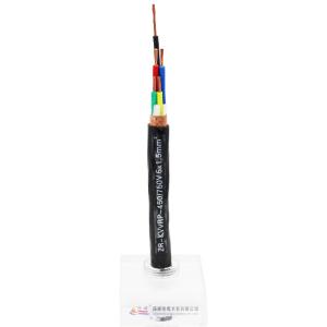 Wholesale GB/T9330-2008 Standard PVC Insulated Braided Screened Flexible Control Cable from china suppliers