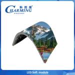 320x160 Indoor Led Soft Module P2 P2.5 P3.076 7680 High Refresh Rate Module